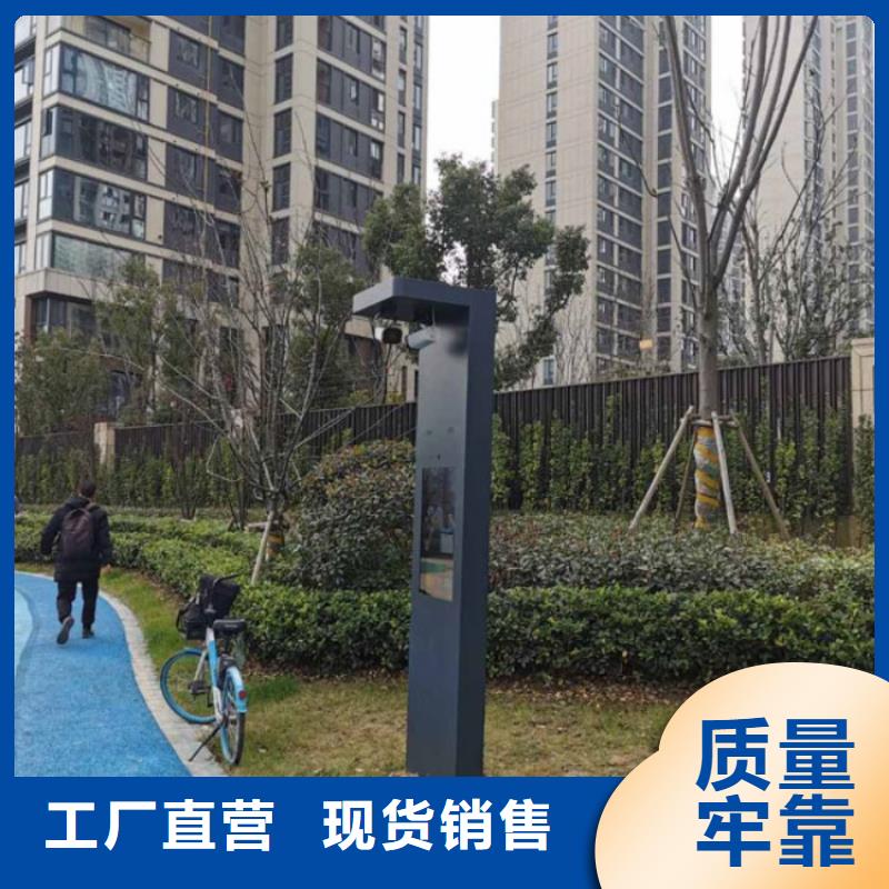 智慧,VR动感自行车好品质售后无忧