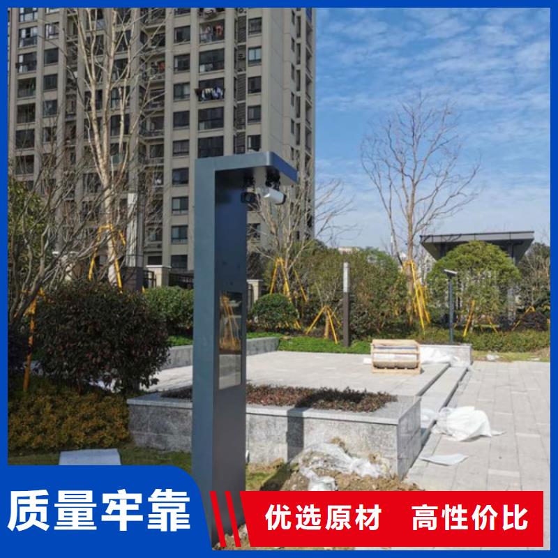 智慧动态影像陪跑步道墙用心做好细节