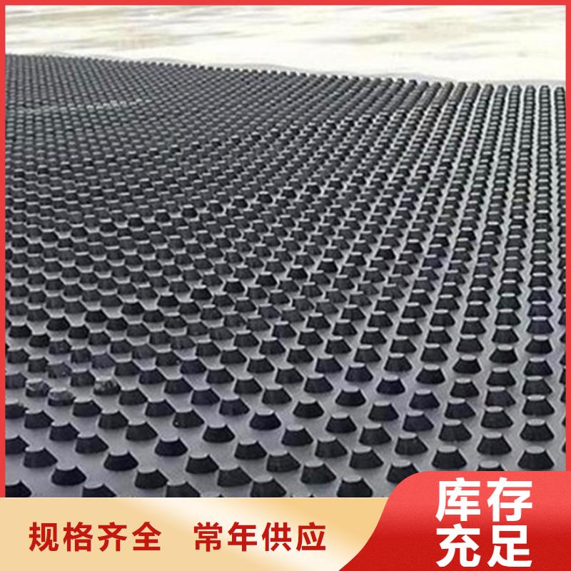 车库排水板2025新行情价