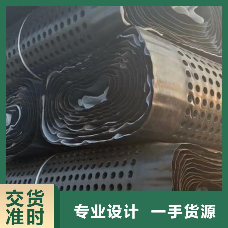 车库排水板2025新行情价
