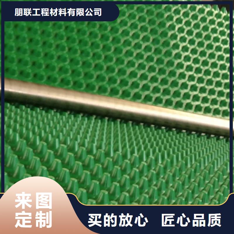 塑料排水板行情价-已更新