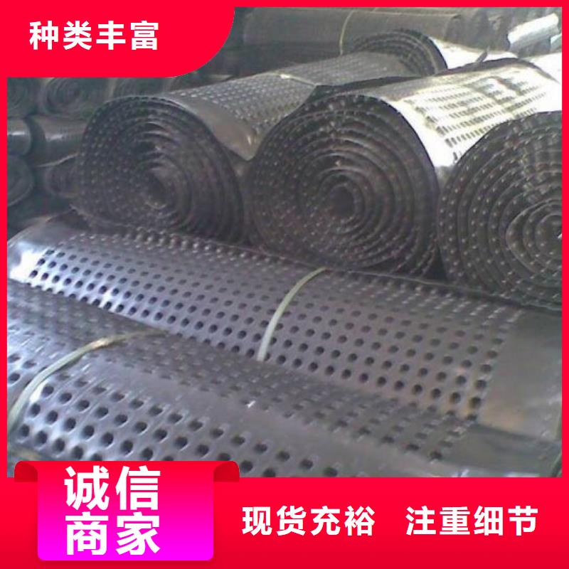 排水板水泥化粪池送货上门