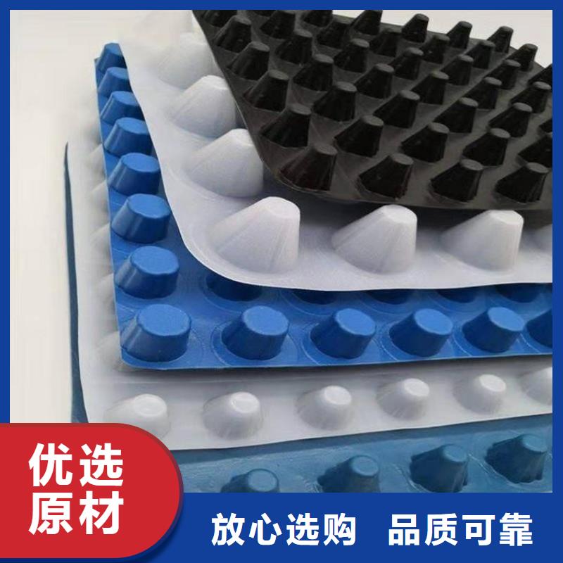 排水板防护虹吸排水收集系统自产自销