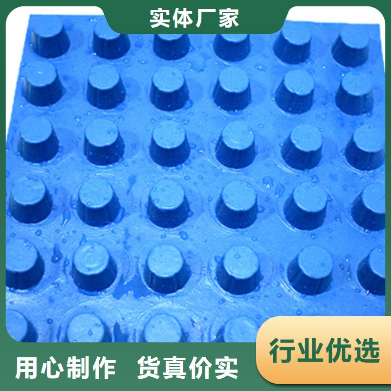 车库排水板2025新行情价