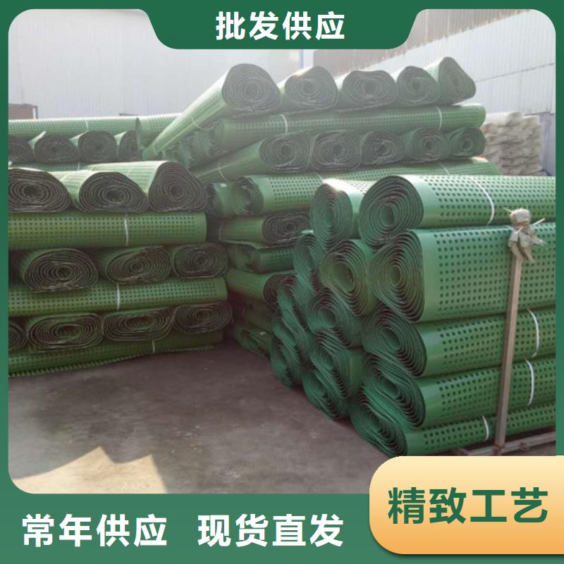 排水板化粪池水泥好产品放心购