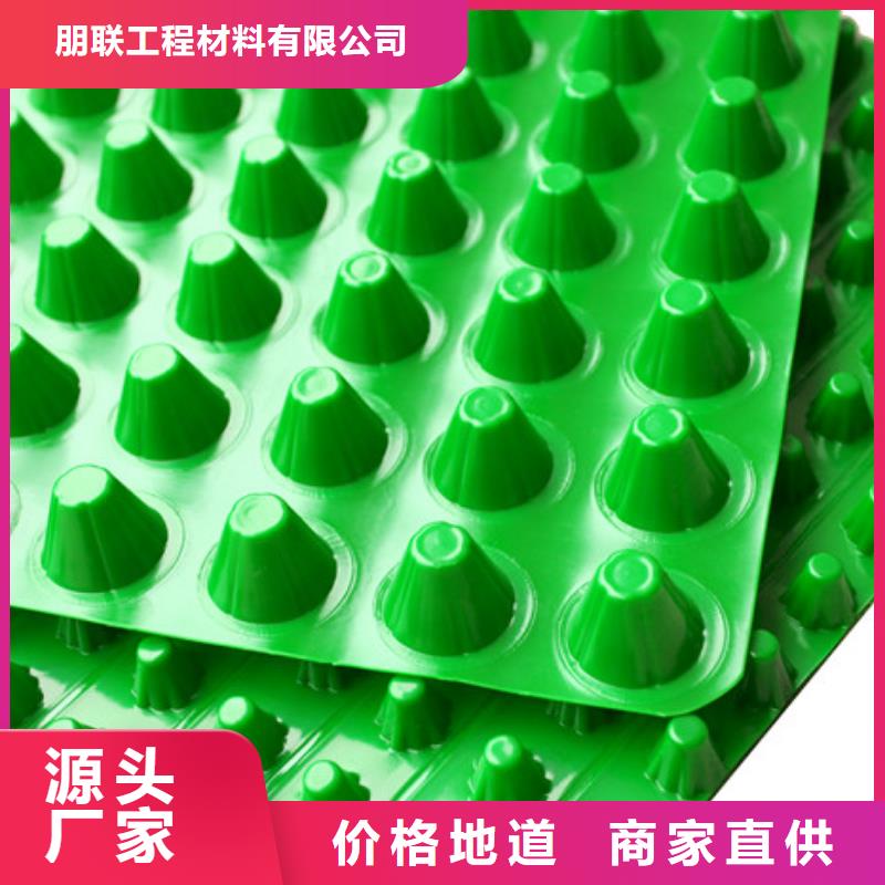 排水板水泥化粪池送货上门