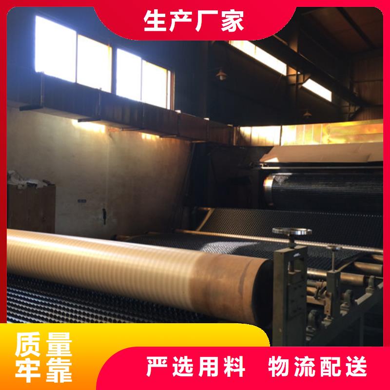 排水板水泥化粪池自产自销