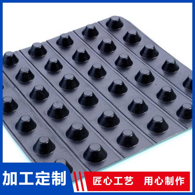 排水板_防护虹吸排水收集系统订制批发