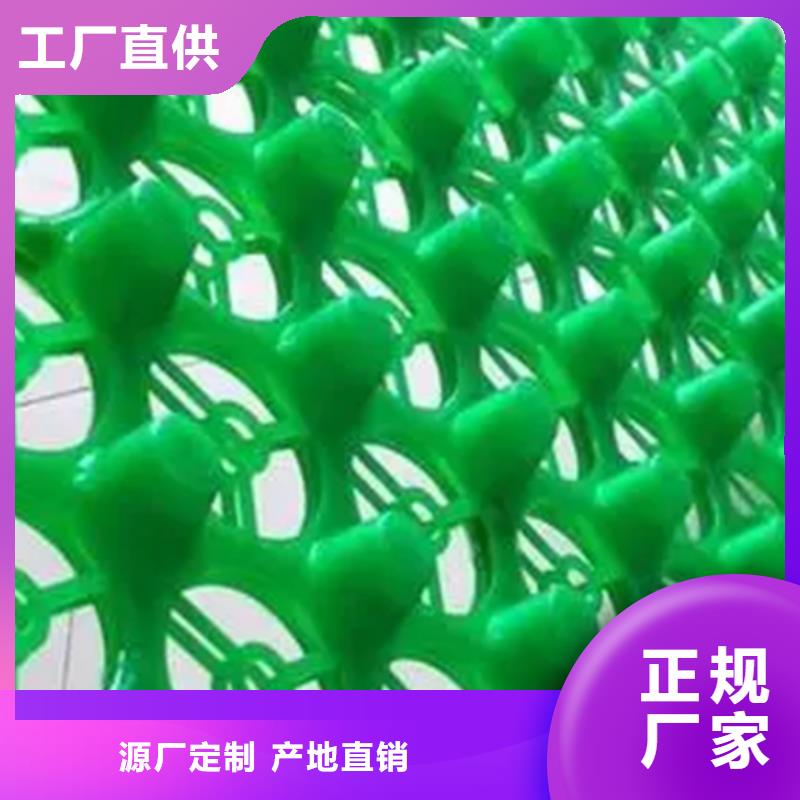 虹吸排水【防护虹吸排水收集系统】厂家十分靠谱-朋联工程材料(滨州市分公司)|覆盖地域滨城|阳信|淄博|济宁|东营|日照|威海