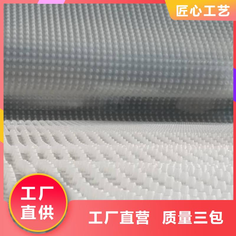 虹吸排水,植草格用品质赢得客户信赖