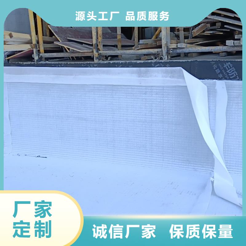 《朋联》【 虹吸排水,排水板讲信誉保质量】-