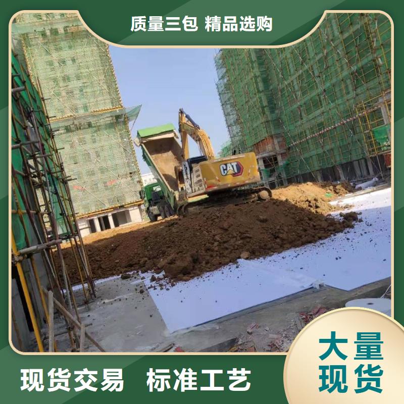 《朋联》【 虹吸排水,排水板讲信誉保质量】-