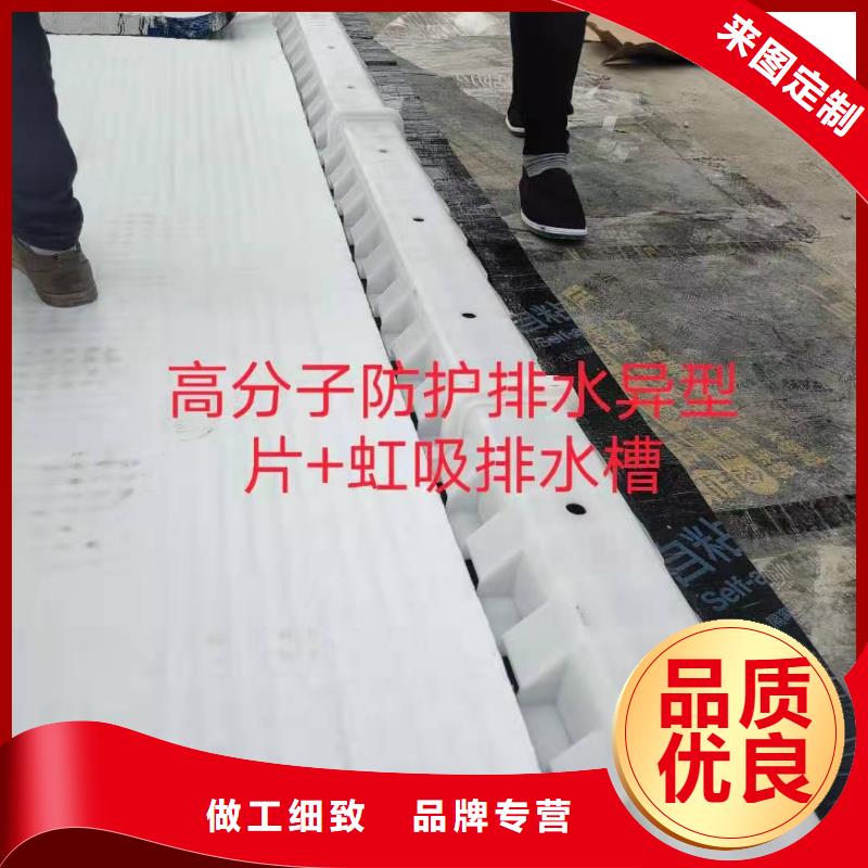 虹吸排水【防护虹吸排水收集系统】厂家十分靠谱-朋联工程材料(滨州市分公司)|覆盖地域滨城|阳信|淄博|济宁|东营|日照|威海