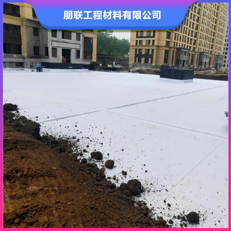 虹吸排水植草格产地直供