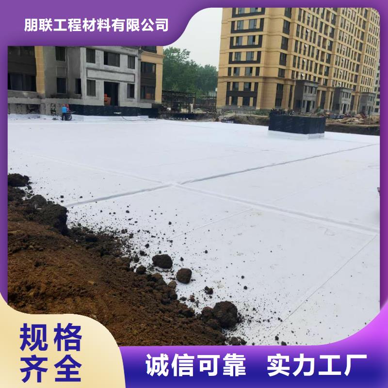 虹吸排水【防护虹吸排水收集系统】厂家十分靠谱-朋联工程材料(滨州市分公司)|覆盖地域滨城|阳信|淄博|济宁|东营|日照|威海