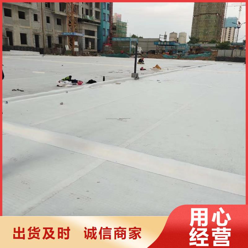 虹吸排水防护虹吸排水收集系统品类齐全