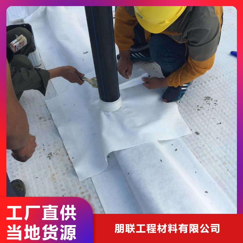 虹吸排水【防护虹吸排水收集系统】厂家十分靠谱-朋联工程材料(滨州市分公司)|覆盖地域滨城|阳信|淄博|济宁|东营|日照|威海