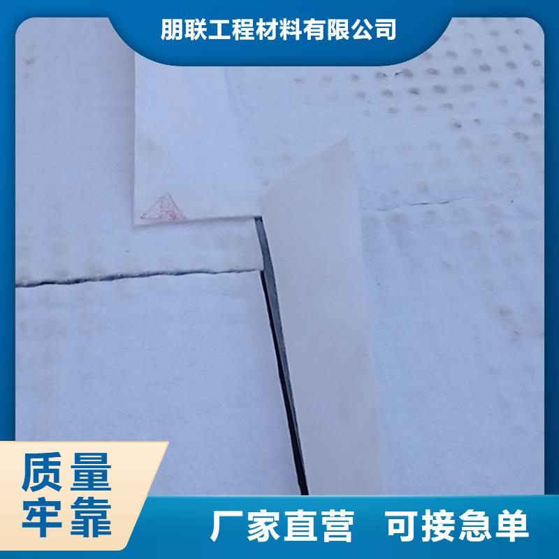 虹吸排水【防护虹吸排水收集系统】厂家十分靠谱-朋联工程材料(滨州市分公司)|覆盖地域滨城|阳信|淄博|济宁|东营|日照|威海