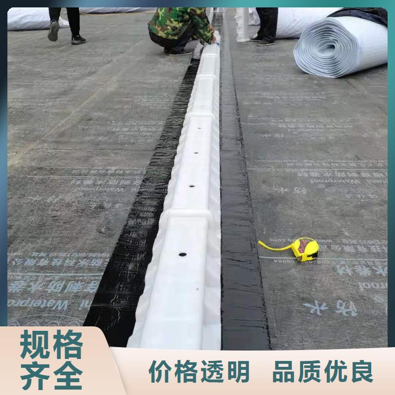 虹吸排水,车库虹吸排水系统使用方法