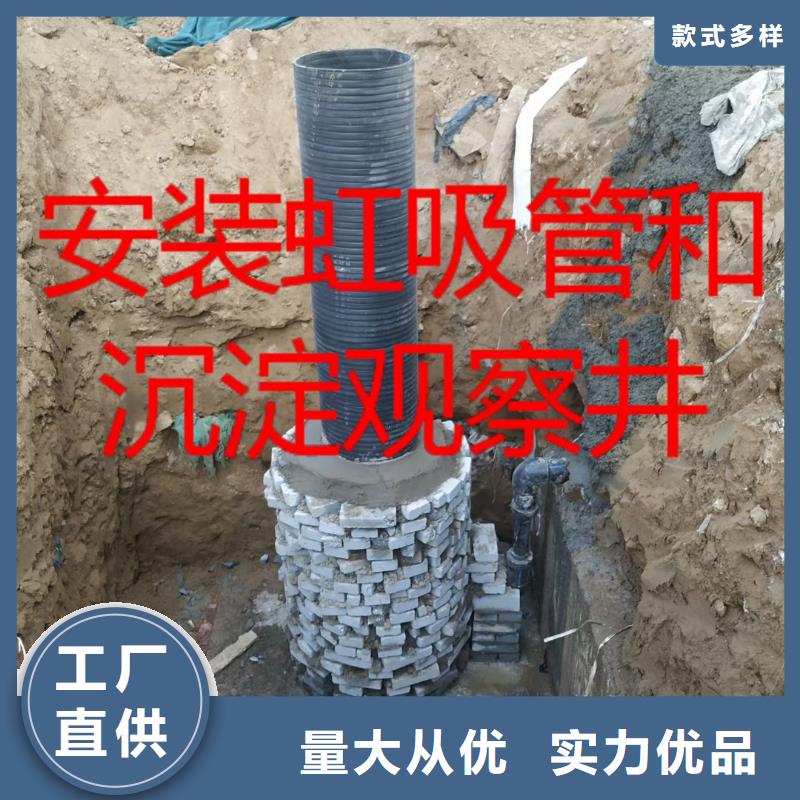 车库虹吸排水收集系统型号全-工厂店