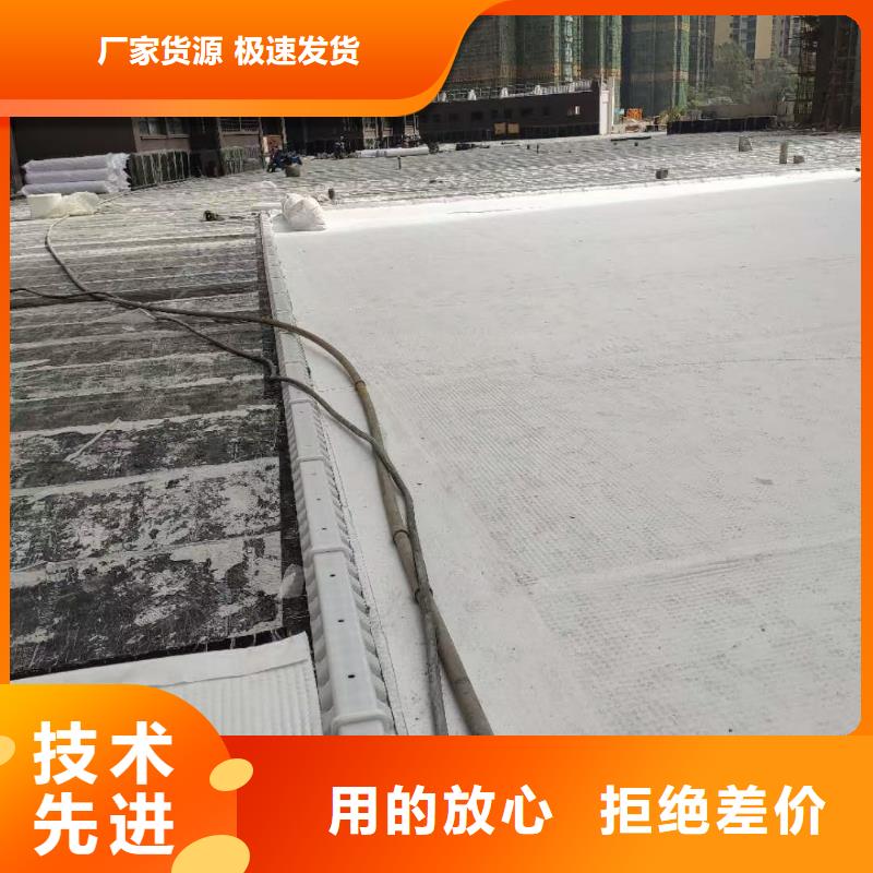 《朋联》【 虹吸排水,排水板讲信誉保质量】-