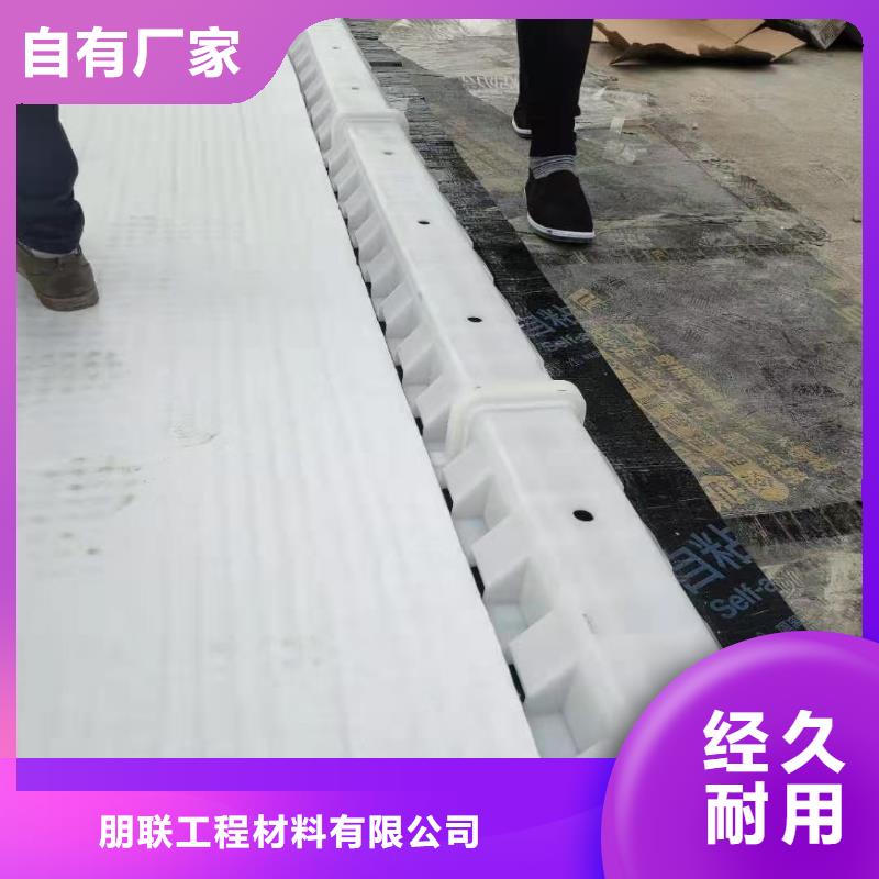 虹吸排水,车库虹吸排水系统使用方法
