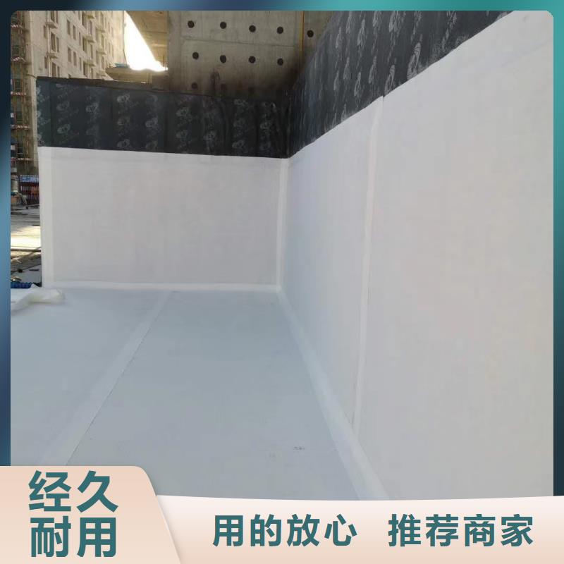 《朋联》【 虹吸排水,排水板讲信誉保质量】-