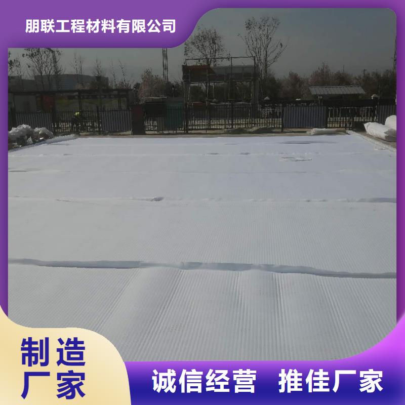 虹吸排水【防护虹吸排水收集系统】厂家十分靠谱-朋联工程材料(滨州市分公司)|覆盖地域滨城|阳信|淄博|济宁|东营|日照|威海