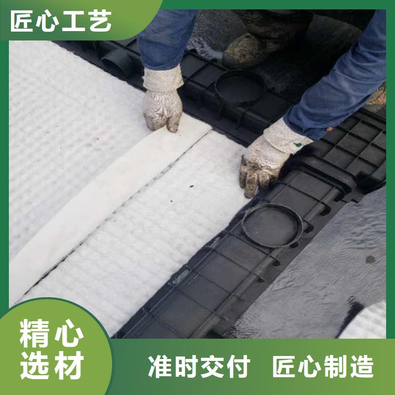 虹吸排水_防护虹吸排水收集系统放心得选择