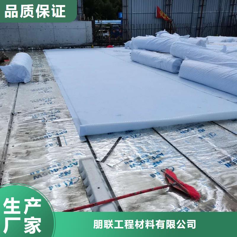 《朋联》【 虹吸排水,排水板讲信誉保质量】-