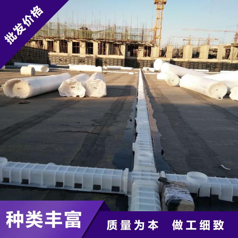虹吸排水防护虹吸排水收集系统品类齐全