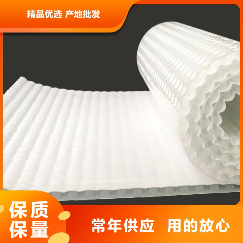 虹吸排水防护虹吸排水收集系统品类齐全