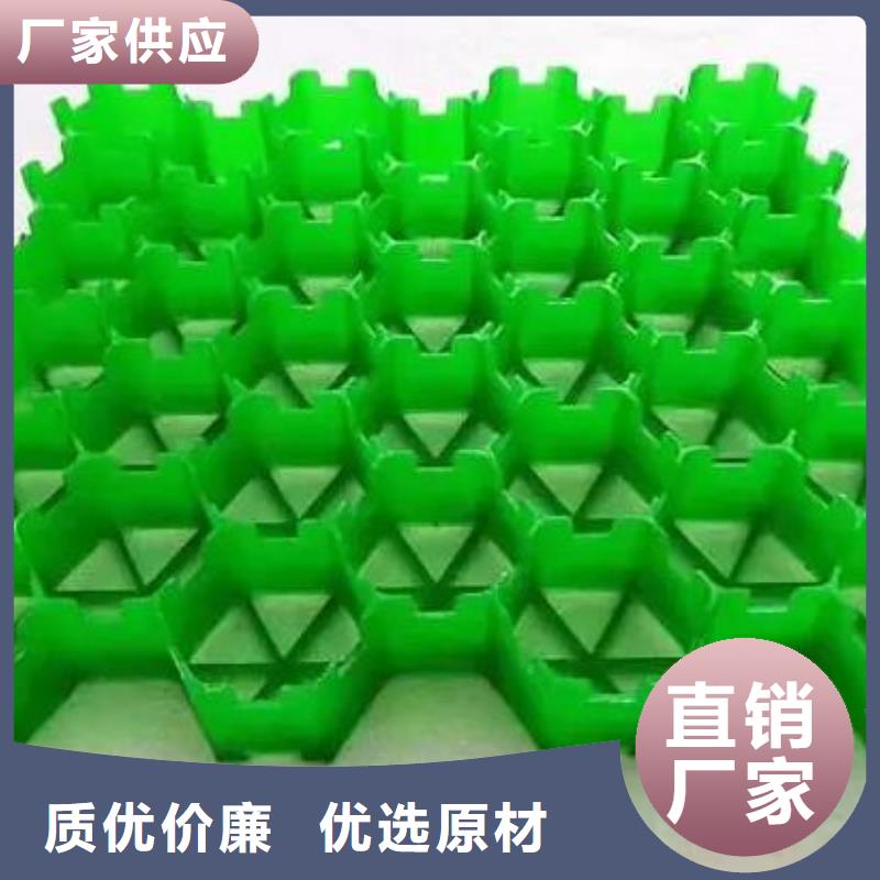 植草格【水泥化粪池】库存充足