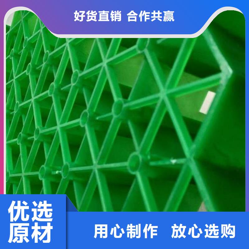 塑料植草格2025新行情价