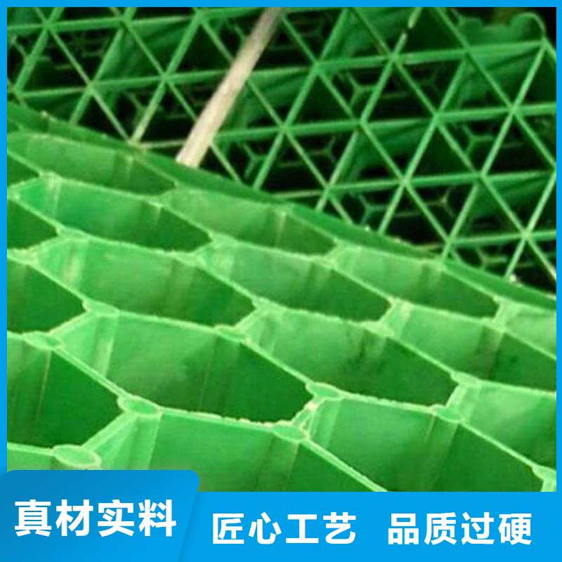 植草格【水泥化粪池】库存充足朋联