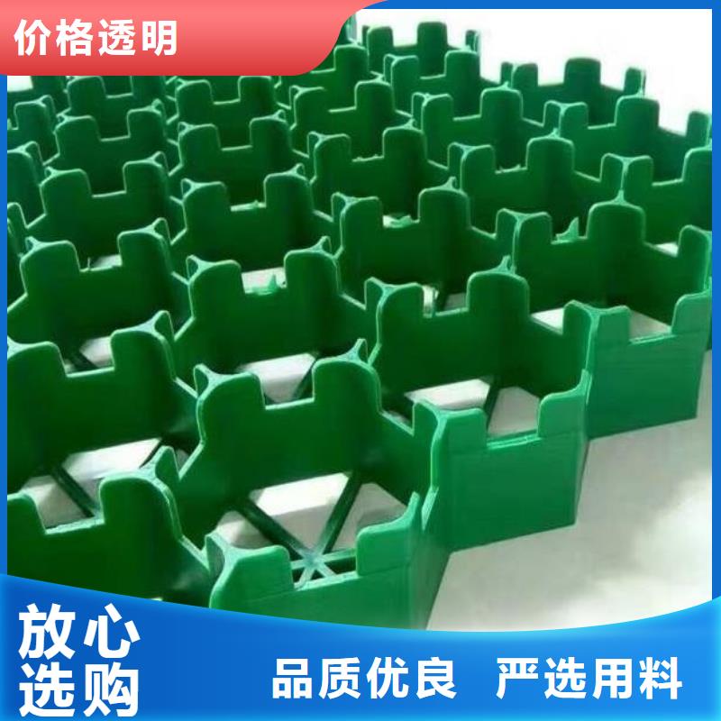 植草格【水泥化粪池】库存充足朋联