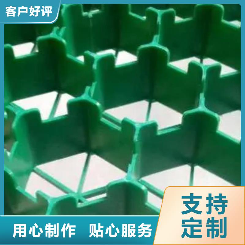 植草格【水泥化粪池】库存充足朋联