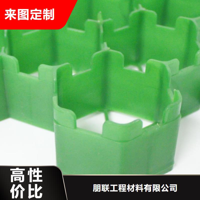 植草格【水泥化粪池】库存充足