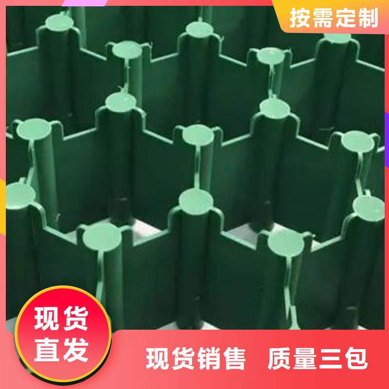 植草格植草格快速生产