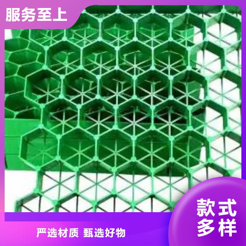 塑料植草格采购请咨询