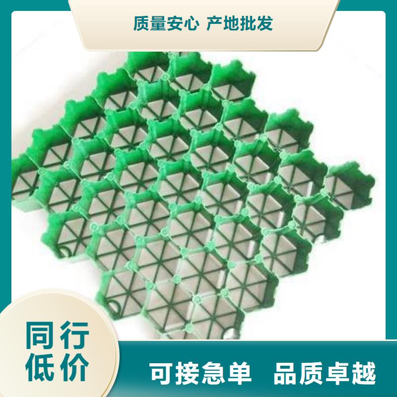 植草格,水泥化粪池让利客户