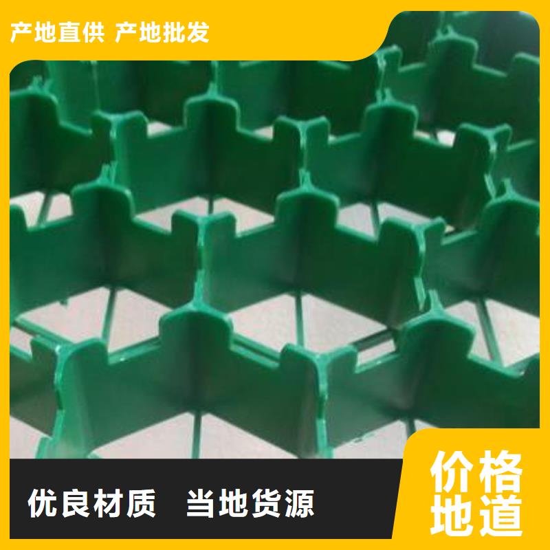 植草格【水泥化粪池】库存充足朋联
