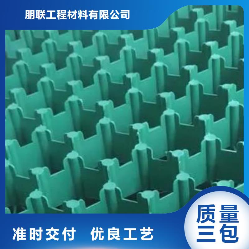 【植草格】,水泥化粪池今日价格同城生产商