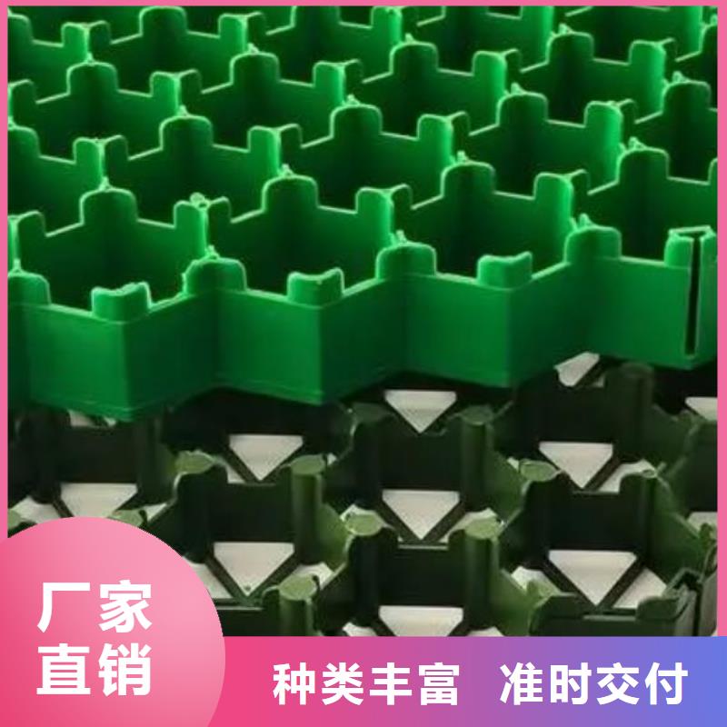植草格-防护虹吸排水收集系统您身边的厂家