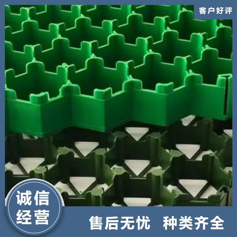 植草格【水泥化粪池】库存充足