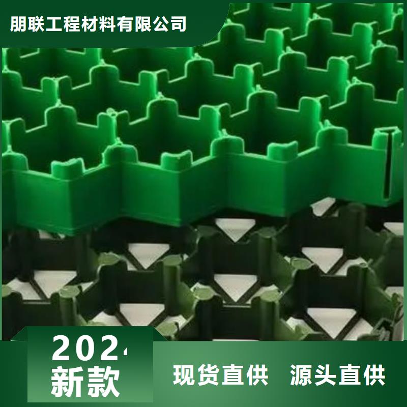 植草格,水泥化粪池让利客户