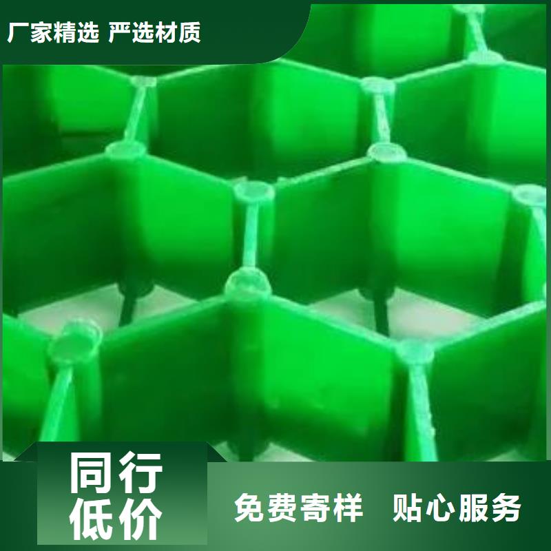 植草格【水泥化粪池】库存充足朋联