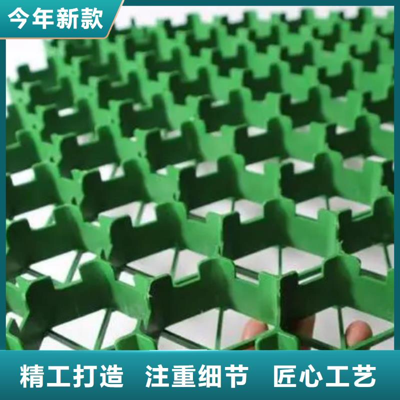 植草格【水泥化粪池】库存充足