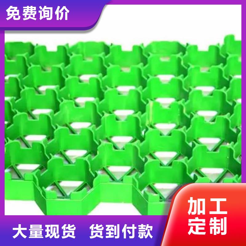 植草格,水泥化粪池让利客户
