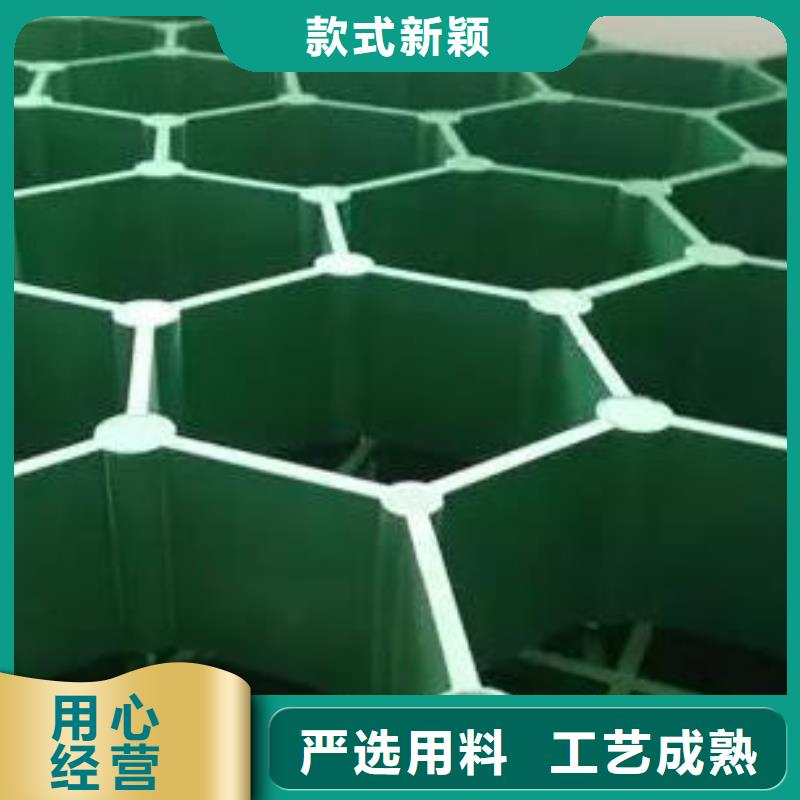 植草格【水泥化粪池】库存充足朋联